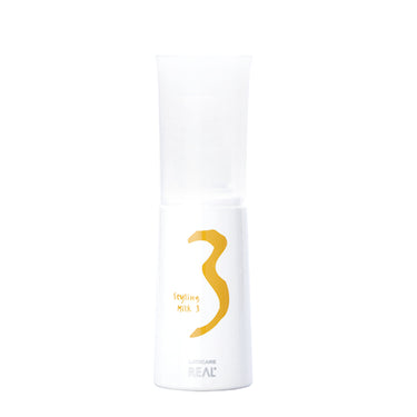 Lucicare Styling Milk 3 – Soft Curls